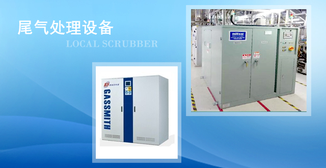 上海灶鼎環(huán)?？萍加邢薰? />
          </div>
          <div   id=